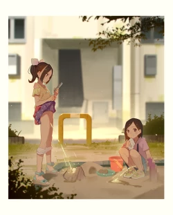 Page 77 of Otoko de asobu mesugaki2023