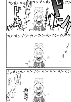 Page 33 of Kore wa Toaru Kivotos  no Ohanashi desu.