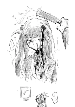 Page 46 of Kore wa Toaru Kivotos  no Ohanashi desu.