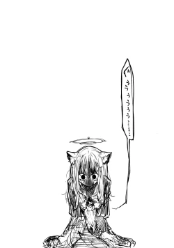 Page 65 of Kore wa Toaru Kivotos  no Ohanashi desu.