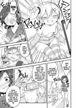 Page 8 of Sunao ni Nareru Obenkyou | Touchy-Feely Lessons!