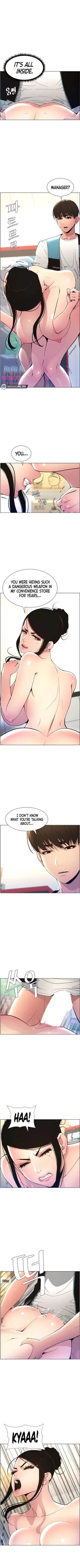 Page 76 of A Secret Lesson With My Younger Sister