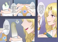 Page 67 of Nikutai Dorobou no Udewa | Bracelet of Body Thief