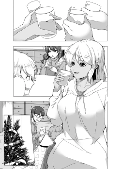 Page 27 of fuyuyasumi no kurisumasu pāti ～ o tasukegawa ka kitto 2 ～