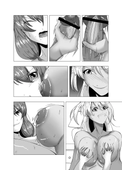 Page 38 of fuyuyasumi no kurisumasu pāti ～ o tasukegawa ka kitto 2 ～