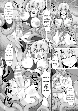 Page 10 of Futanari Seikishi to Kyuusei no Ori | Futanari Holy Knight and the Cage of Sperm-Draining