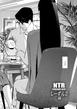 Page 4 of NTR Midnight Pool Season 2 #2