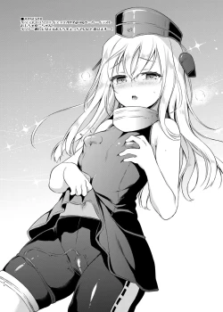 Page 144 of Sasachinn Dai Roku Soushuuhen