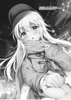 Page 147 of Sasachinn Dai Roku Soushuuhen