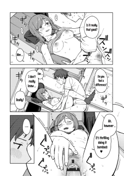 Page 19 of Clubhouse