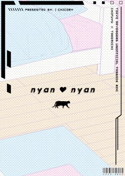Page 29 of nyan nyan