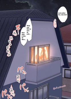 Page 10 of Deisui Shita Fujiwara Chika ni Warui Koto o Suru Hanashi | A story about a drunk Fujiwara doing bad things to a stranger