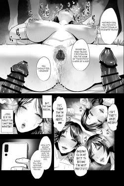 Page 20 of Hitozuma Sennou Saiminka| Married Woman Brainwashing Incense