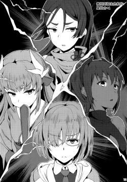 Page 11 of Chaldea Ecchi Log