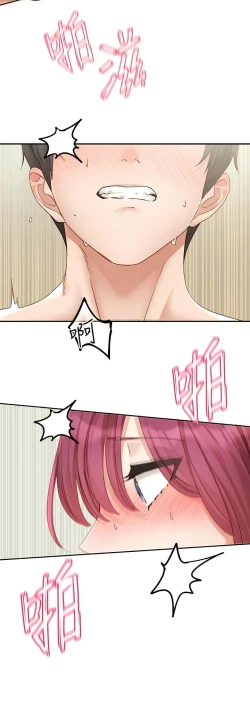 Page 316 of 社团学姐/Circles 151-170