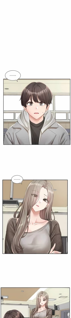 Page 407 of 社团学姐/Circles 151-170