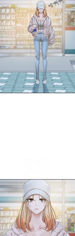 Page 719 of 社团学姐/Circles 151-170