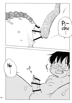 Page 105 of Kimi no Sorairo Enpitsu | Your Sky-colored Pencil