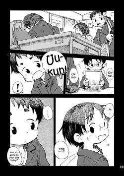 Page 46 of Kimi no Sorairo Enpitsu | Your Sky-colored Pencil