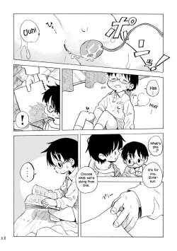 Page 71 of Kimi no Sorairo Enpitsu | Your Sky-colored Pencil