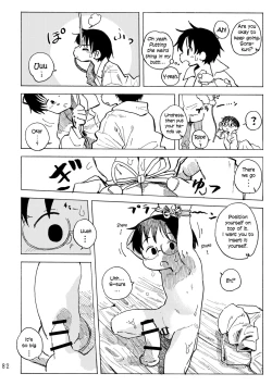 Page 85 of Kimi no Sorairo Enpitsu | Your Sky-colored Pencil