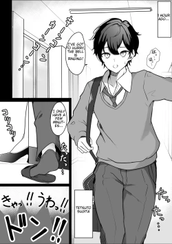 Page 3 of Irekawari Seikatsu Gakkou Hen | Body Swap: School Edition