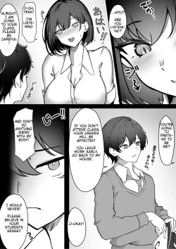 Page 6 of Irekawari Seikatsu Gakkou Hen | Body Swap: School Edition