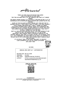 Page 39 of Magical Girl Saint Lily: Contamination