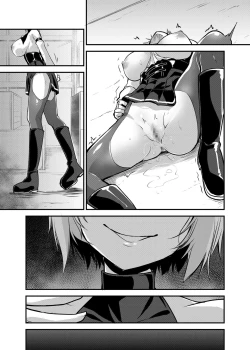 Page 53 of Magical Girl Saint Lily: Contamination