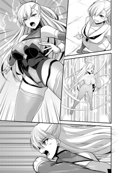 Page 61 of Magical Girl Saint Lily: Contamination