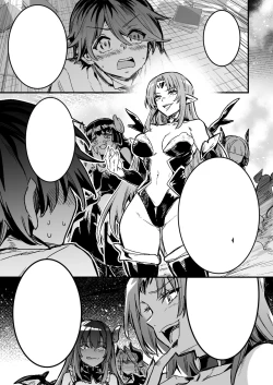 Page 7 of Shota o Sakusei shiyou to Osou mo, Seigi de Kaeriuchi ni Ai, Junban ni Hatete Zenmetsu suru Succubus-tachi