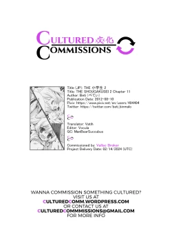 Page 17 of THE SHOUGAKUSEI 2 Chapter 11