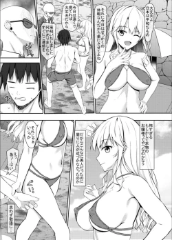 Page 7 of Nanpa Aite ga H ni Kyoumi Aru JK Ojou-sama