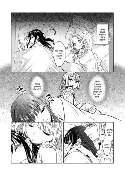 Page 2 of Toaru First no Nekashitsukekata | How to Get a Certain First to Fall Asleep