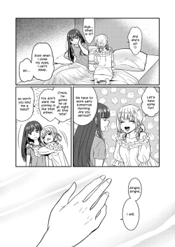 Page 3 of Toaru First no Nekashitsukekata | How to Get a Certain First to Fall Asleep
