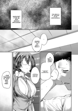 Page 6 of Sekinin.exe