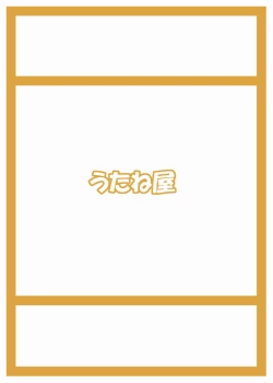 Page 22 of ライトニング三姉妹