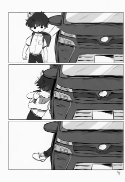 Page 94 of Akarui Mirai 2