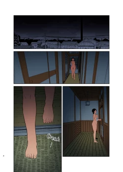 Page 8 of Haha Naru Nichijou | Everyday of a Mother