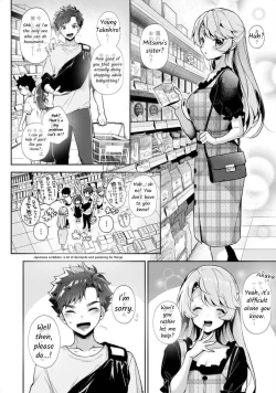 Page 12 of Bokuchan no Toriko - We are captives of My sister Ch. 1