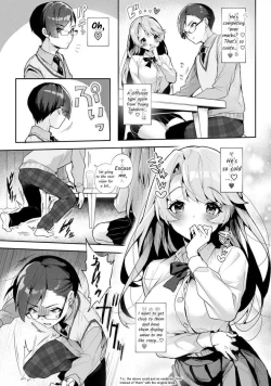 Page 6 of Bokuchan no Toriko - We are captives of My sister Ch. 1