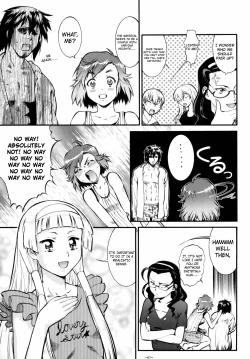 Page 6 of Kannani