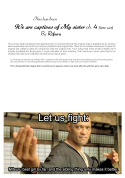 Page 19 of Bokuchan no Toriko - We are captives of My sister Ch. 4 Kouhen