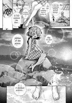 Page 4 of Bokuchan no Toriko - We are captives of My sister Ch. 5 Zenpen