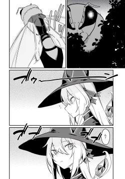 Page 128 of furofushi shojo no naedoko ryoko ki dai 01 kan