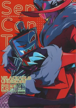 Page 1 of Sempre Con Te