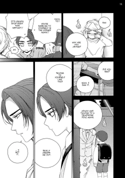 Page 17 of Ghost Apartment 505