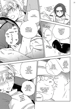 Page 23 of Ghost Apartment 505