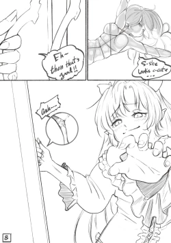 Page 10 of The Loli Vampire part 3