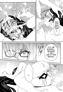 Page 25 of Raikou Mama to Shiuchi x Revenge | Raikou Mama and Punishment x Revenge